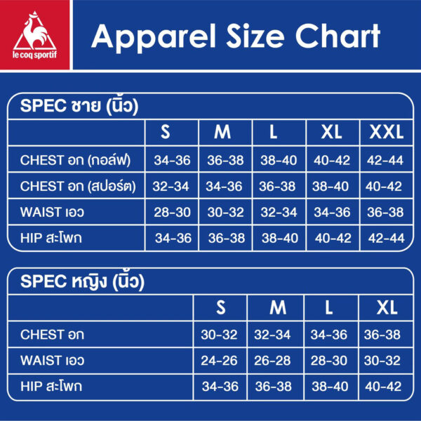 le coq sportif le coq sportif กางเกงเทรนนิ่งขาสั้น ออกกำลังกาย ผู้หญิง รุ่น SOLEIL SHORTS สีกรม Sport Training Short Pants